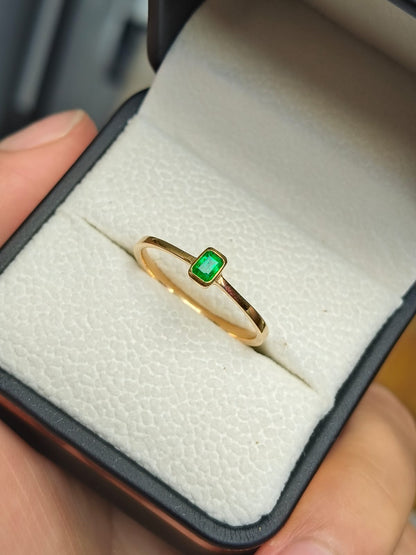 💚 Brillo Nupcial